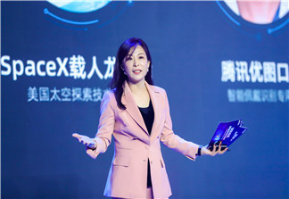 童程童美定義“1+X”教育模式，培養面向數字時代的未來領袖勝任力！